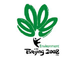 Environmental Symbol of BEIJING 2008